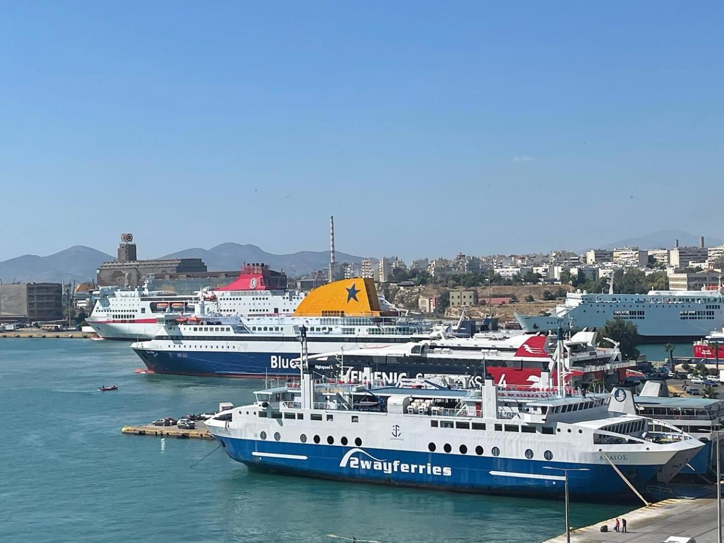 Anna Maria Greek Filoxenia Apartment Pireus Eksteriør bilde